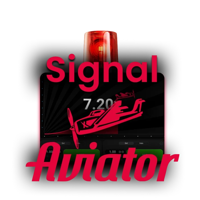 Aviator Signals